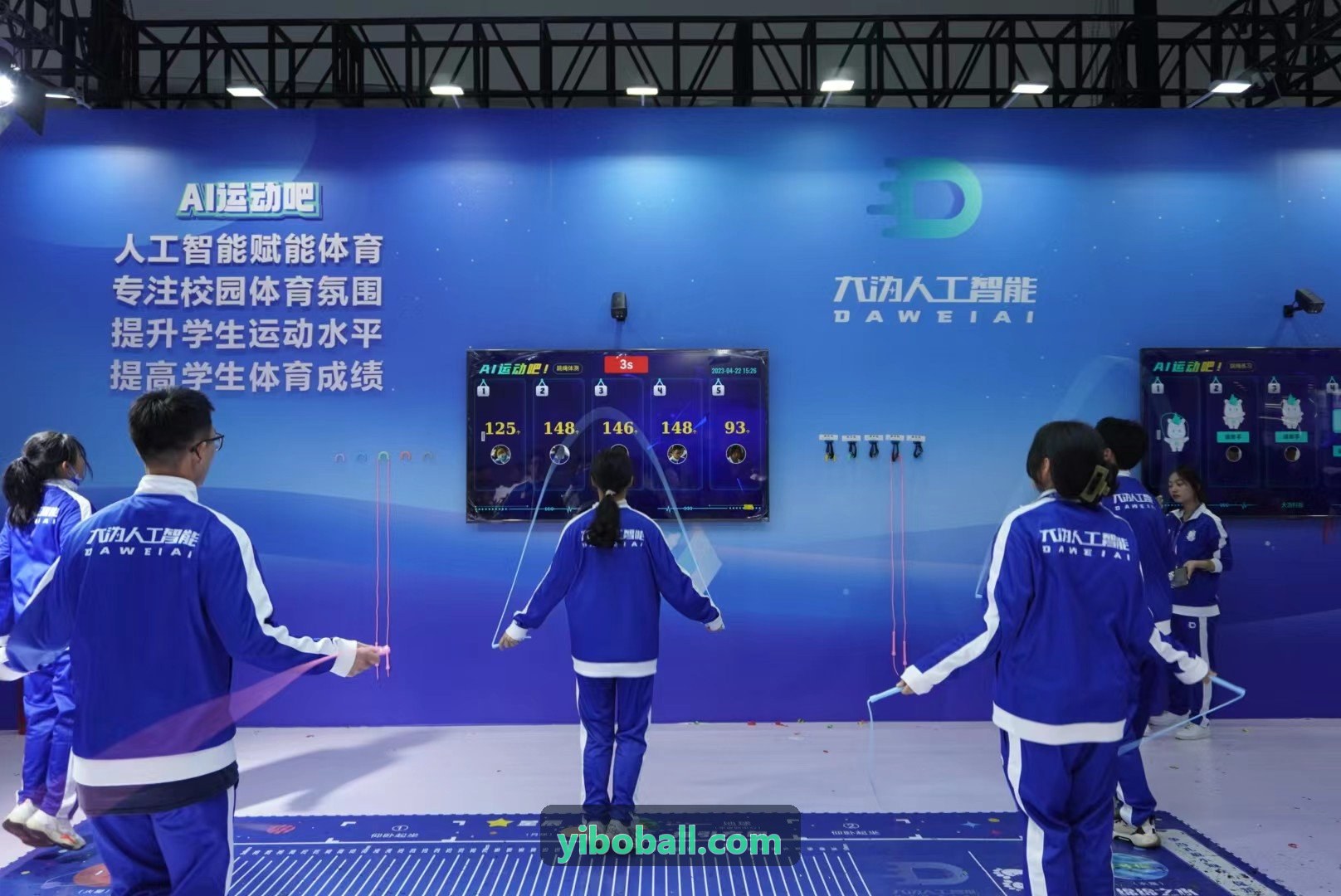 实时比分数据分布式同步一致性保障策略